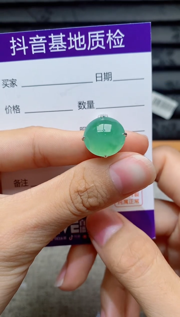 银S925镶嵌戒指翡翠慢**儿1