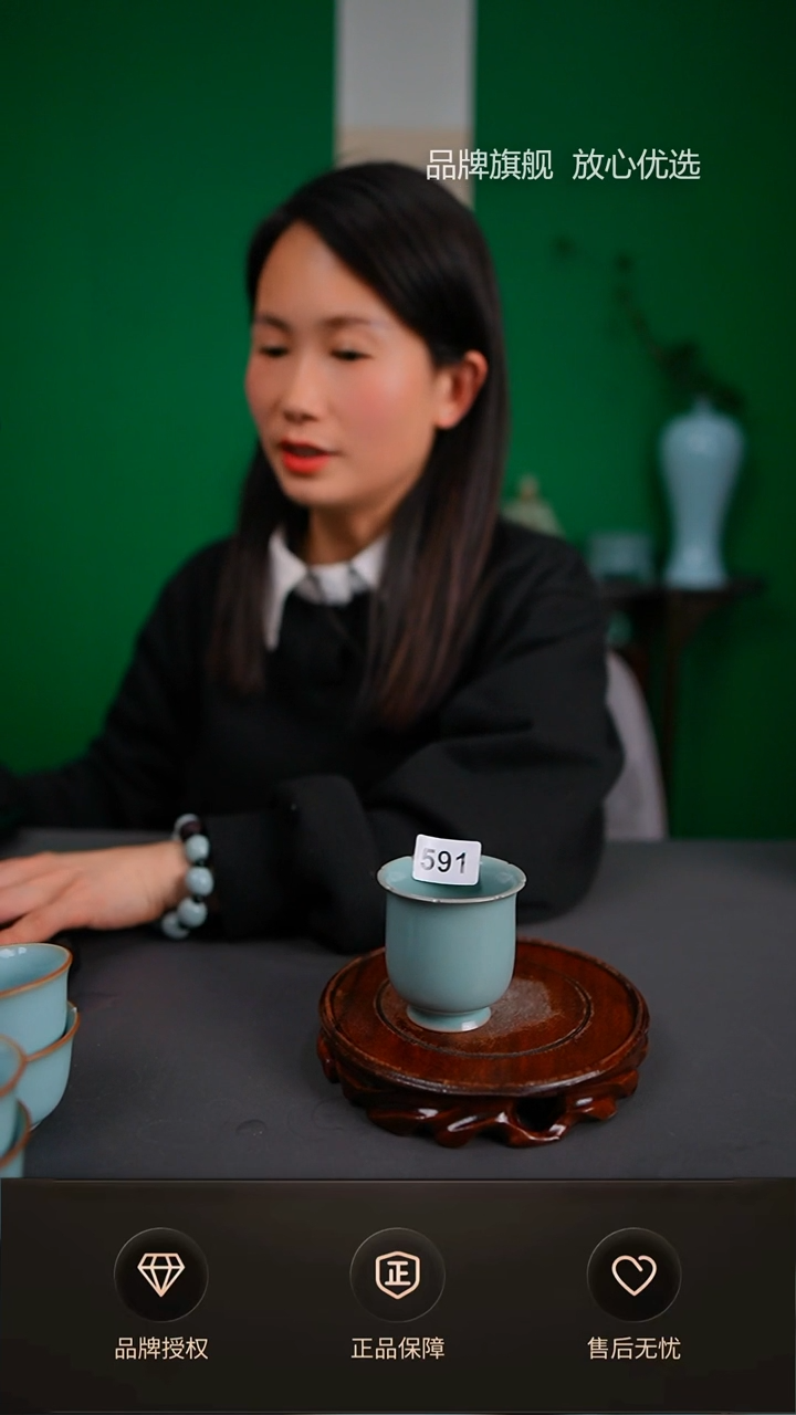 【闪购商品】仿古孤品杯不完美591号