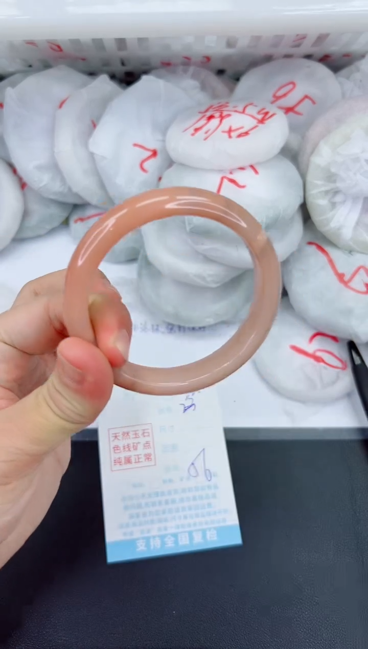【闪购商品】石英质玉手镯未镶嵌225-60.4