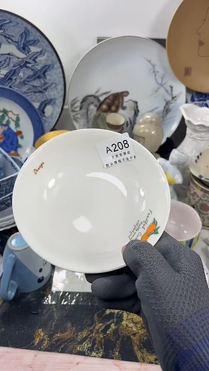 S***思A208回流瓷器，默认微瑕