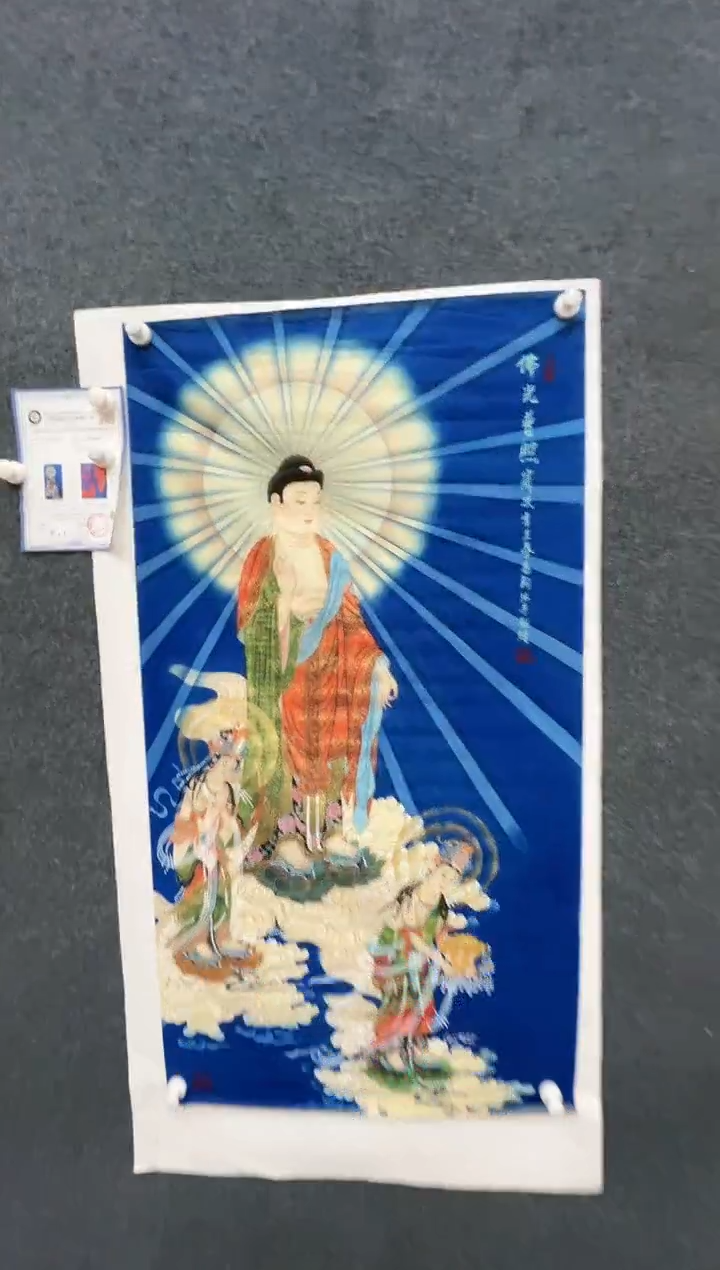 【闪购商品】国画1.28-冯高翔-丝绢四尺-93