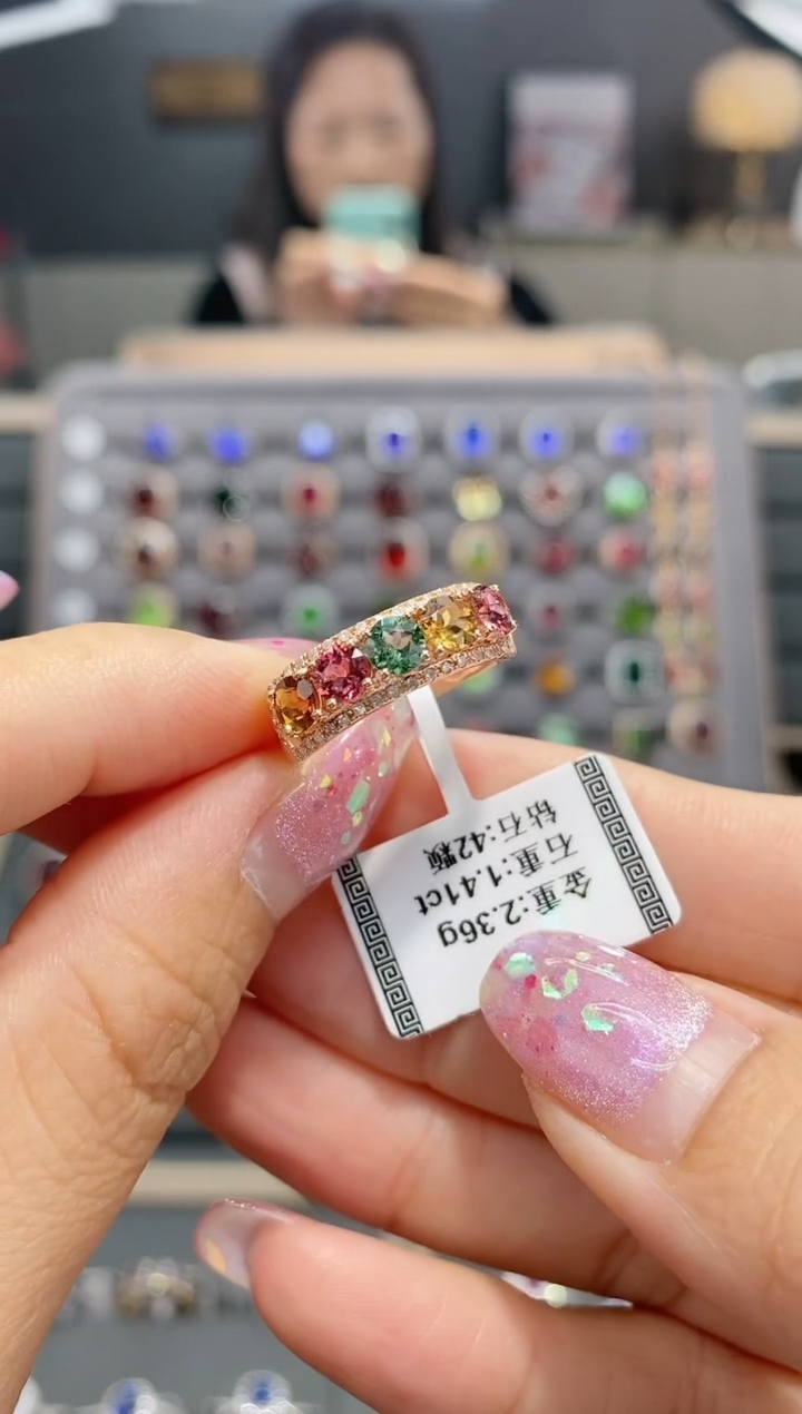 【闪购商品】碧玺戒指18K金镶嵌1.41   