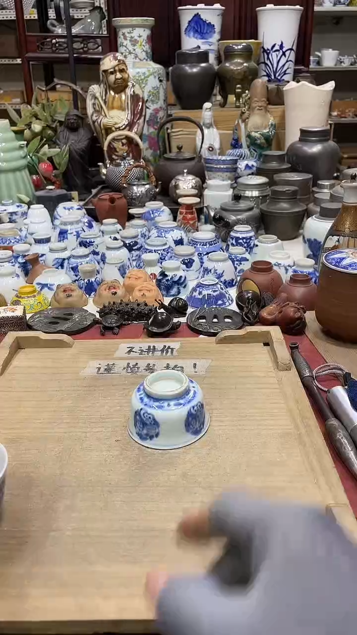 【闪购商品】发发发发发发发发发发