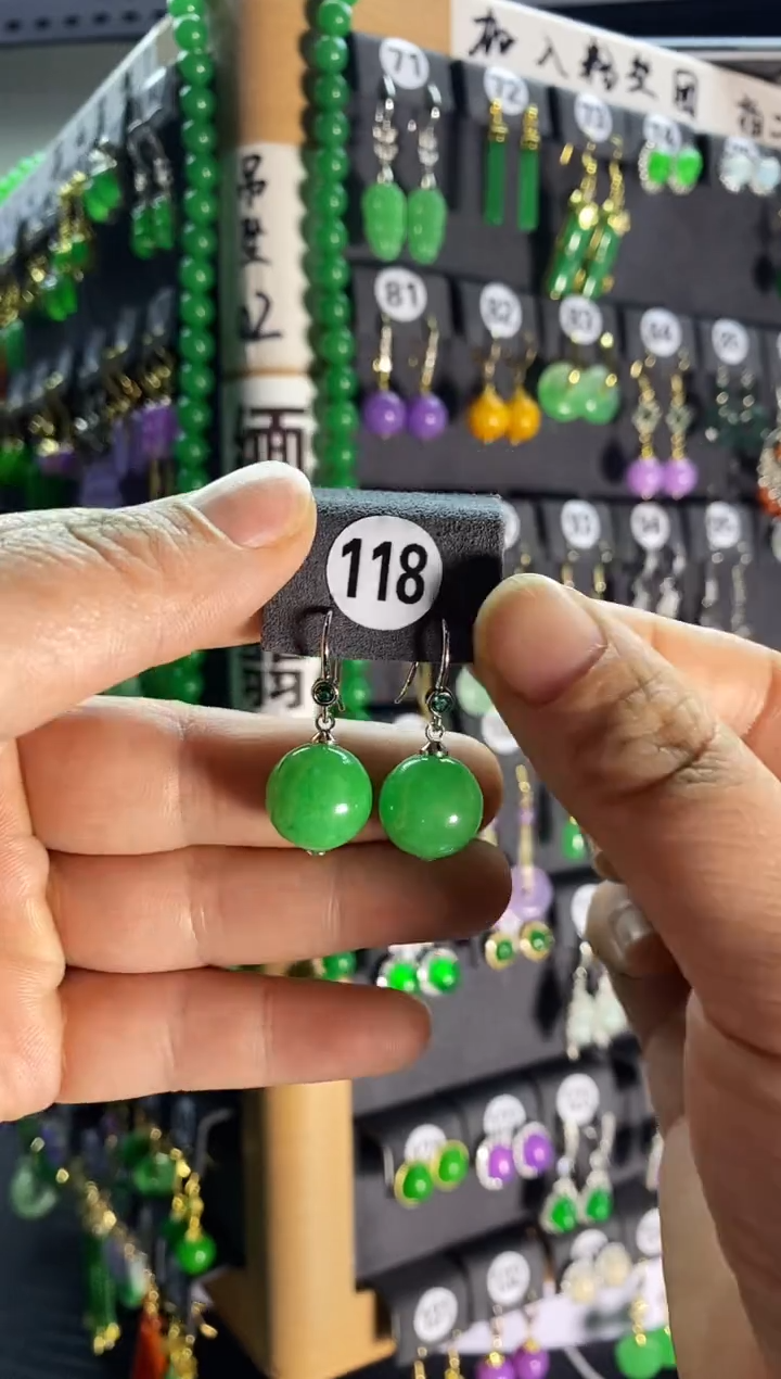 【闪购商品】翡翠耳饰银S925镶嵌118....