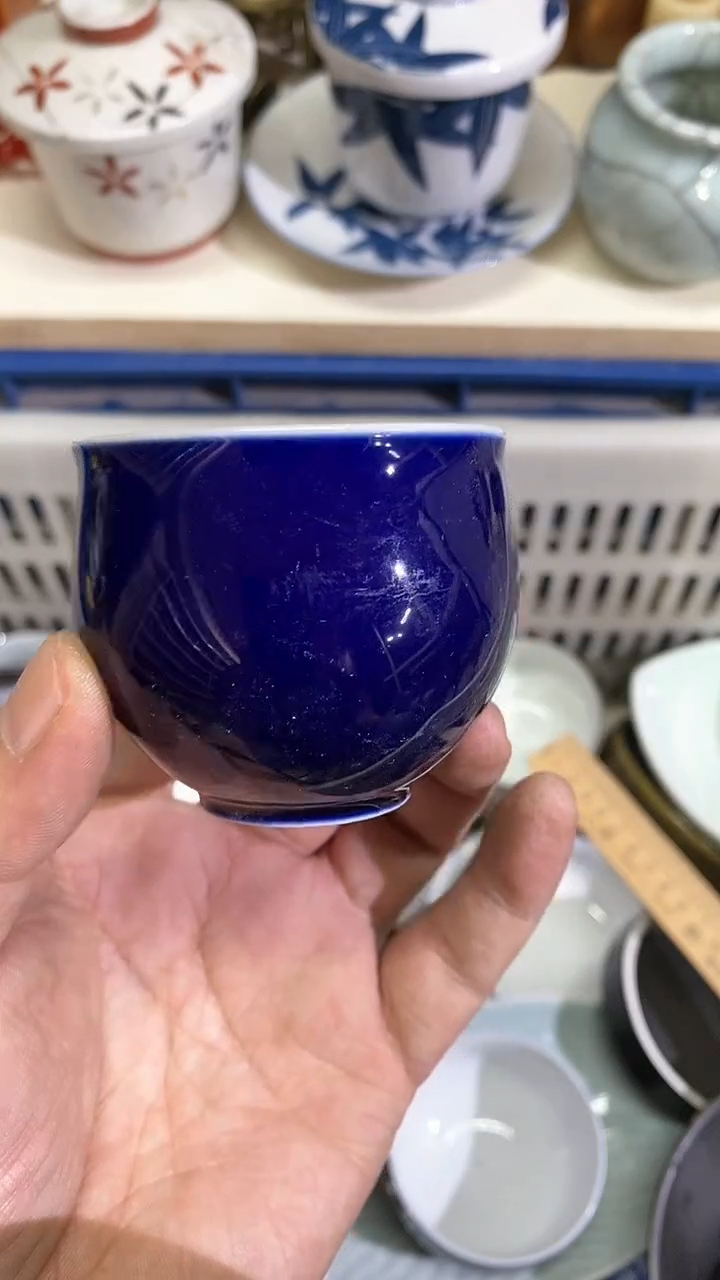 【闪购商品】杯啊啊啊啊啊啊啊啊