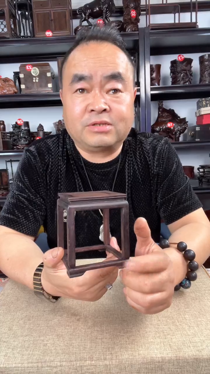 木334瑕疵老李红木工艺品