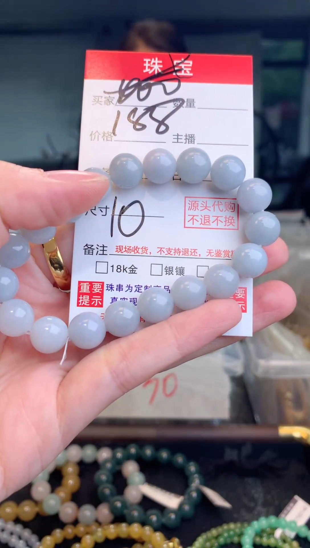 未镶嵌定制翡翠天然缅甸翡翠