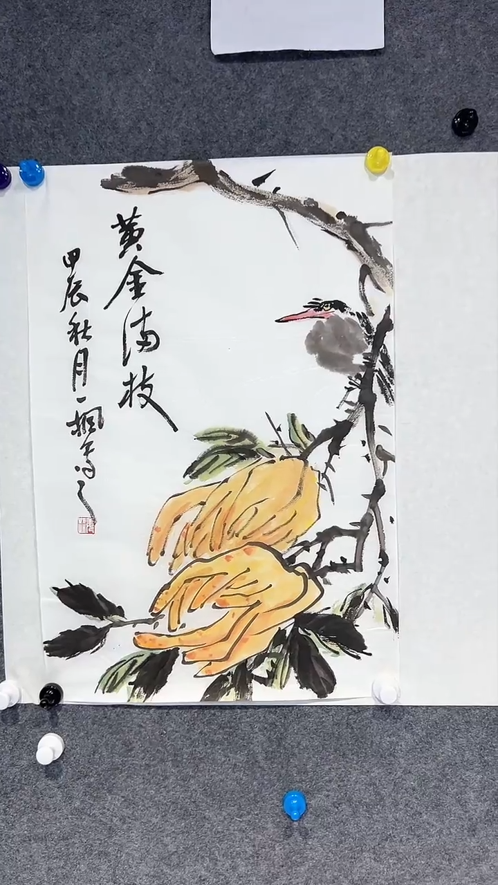 【闪购商品】国画姜超老师国画作品