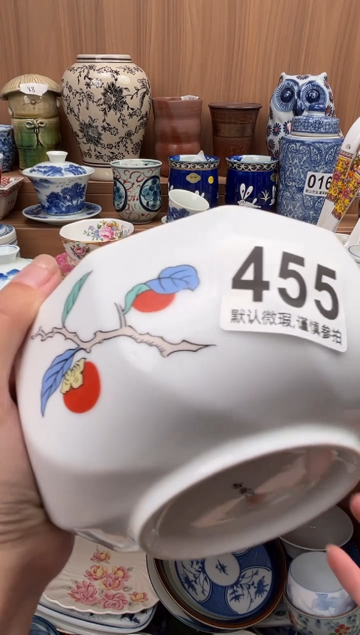 吉***?瓷器瓷器瓷器瓷器