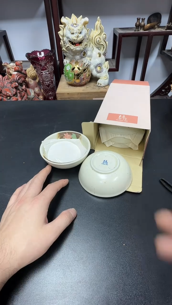 中古物品，天天好物52