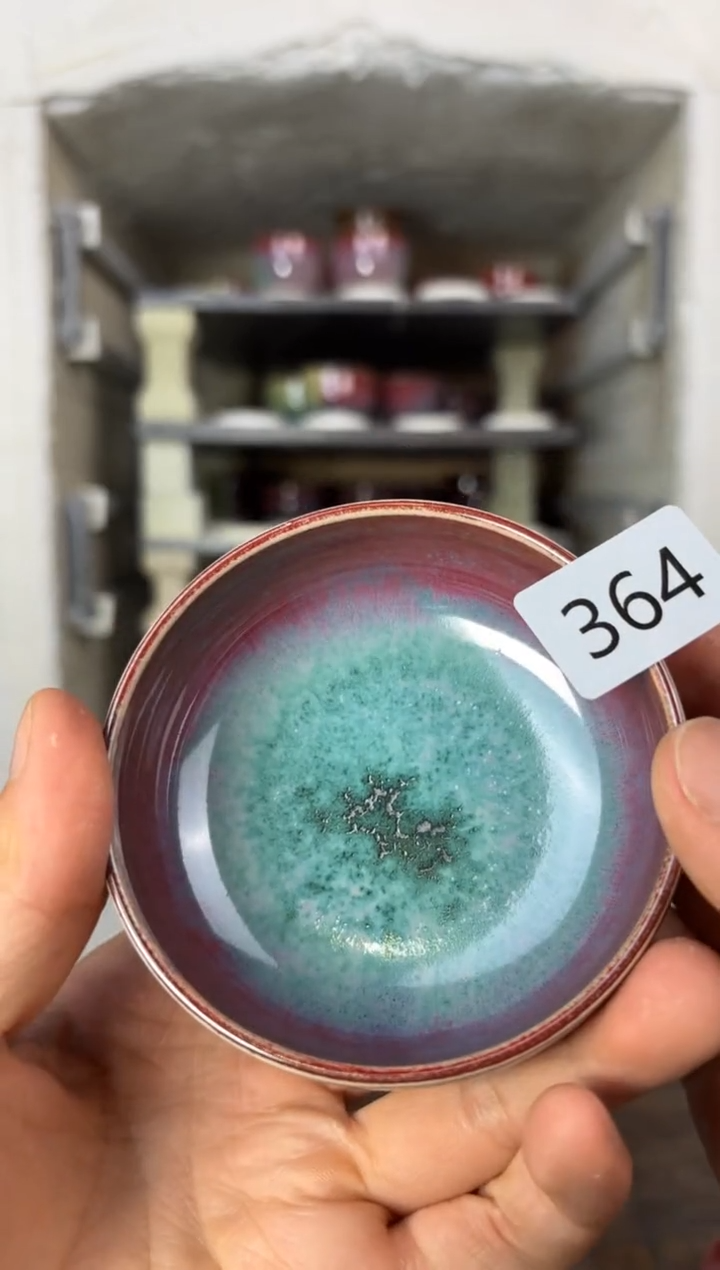 【闪购商品】摆件钧瓷窑变精品茶器
