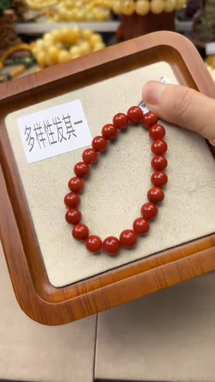 【闪购商品】南红玛瑙手串未镶嵌南红玛瑙 手串