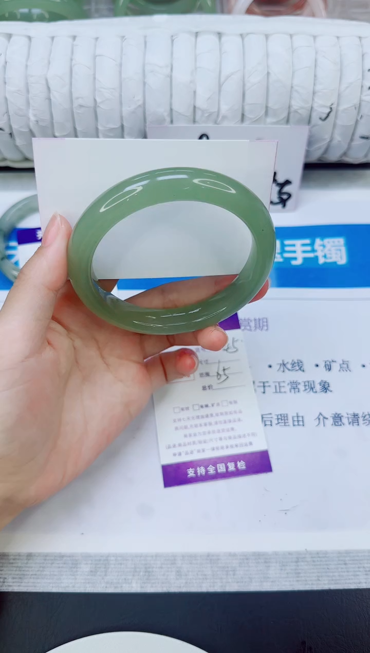 未镶嵌手镯石英质玉145/65