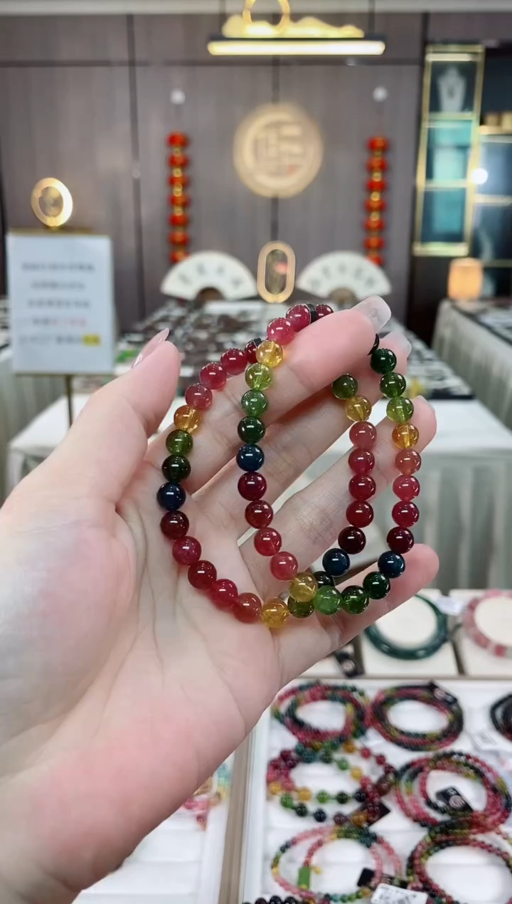 单圈手串7mm+未镶嵌碧玺（多样性发一条）hon
