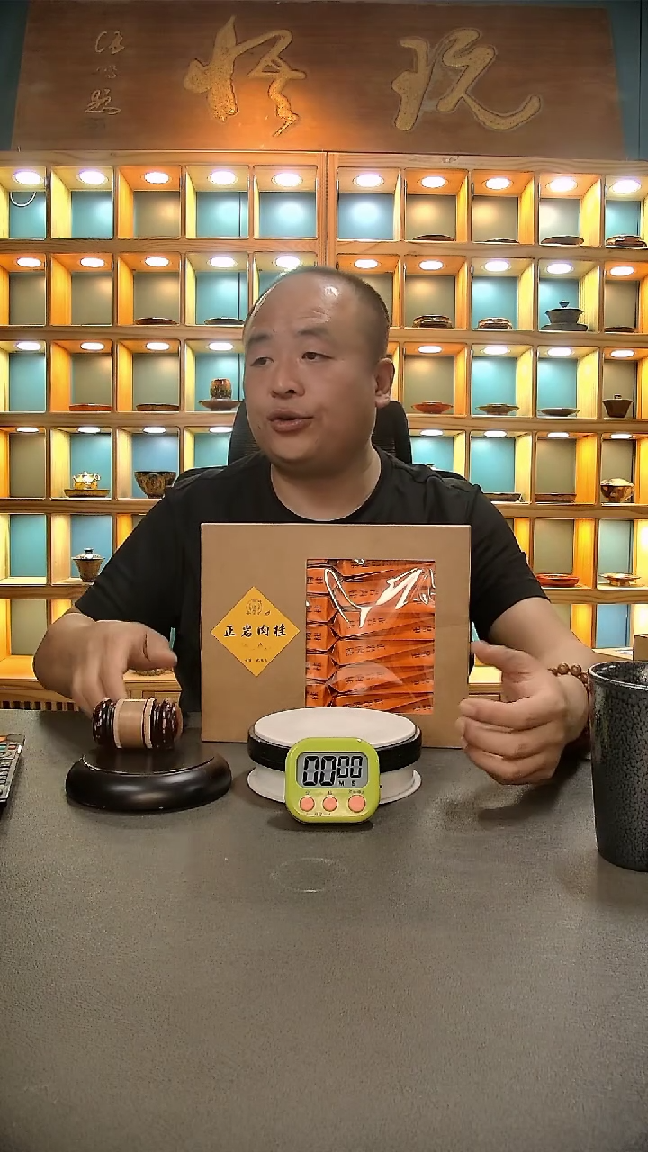 【闪购商品】茶盏806=。。。。。。