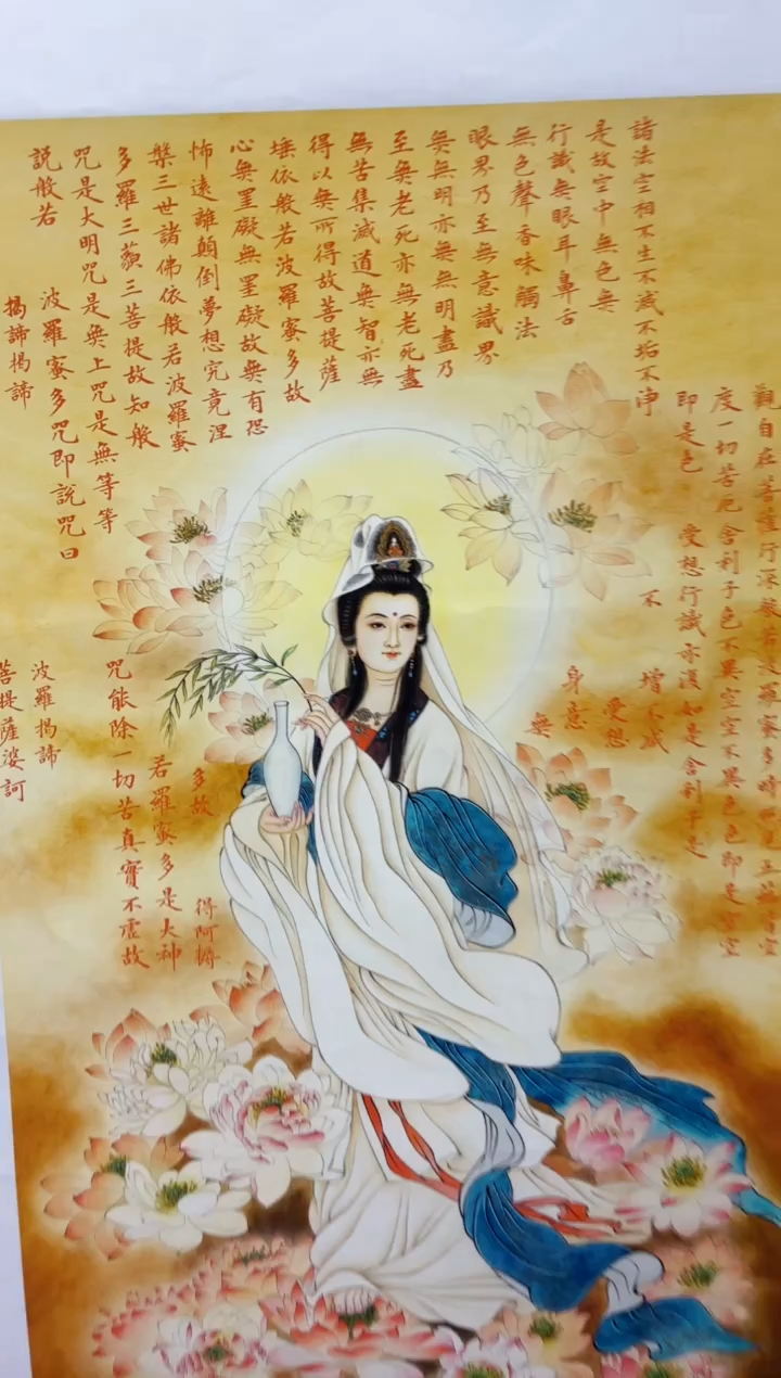 悦白书画年画年画A88