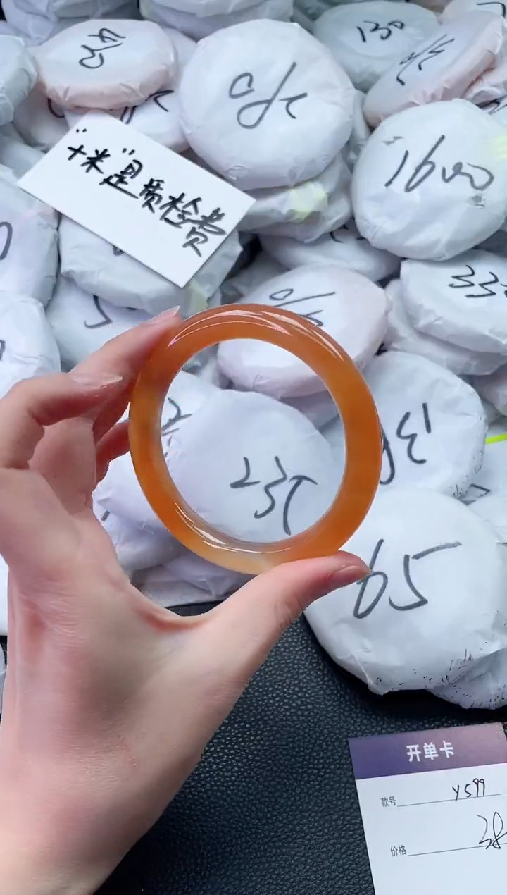 【闪购商品】石英质玉手镯未镶嵌Y599