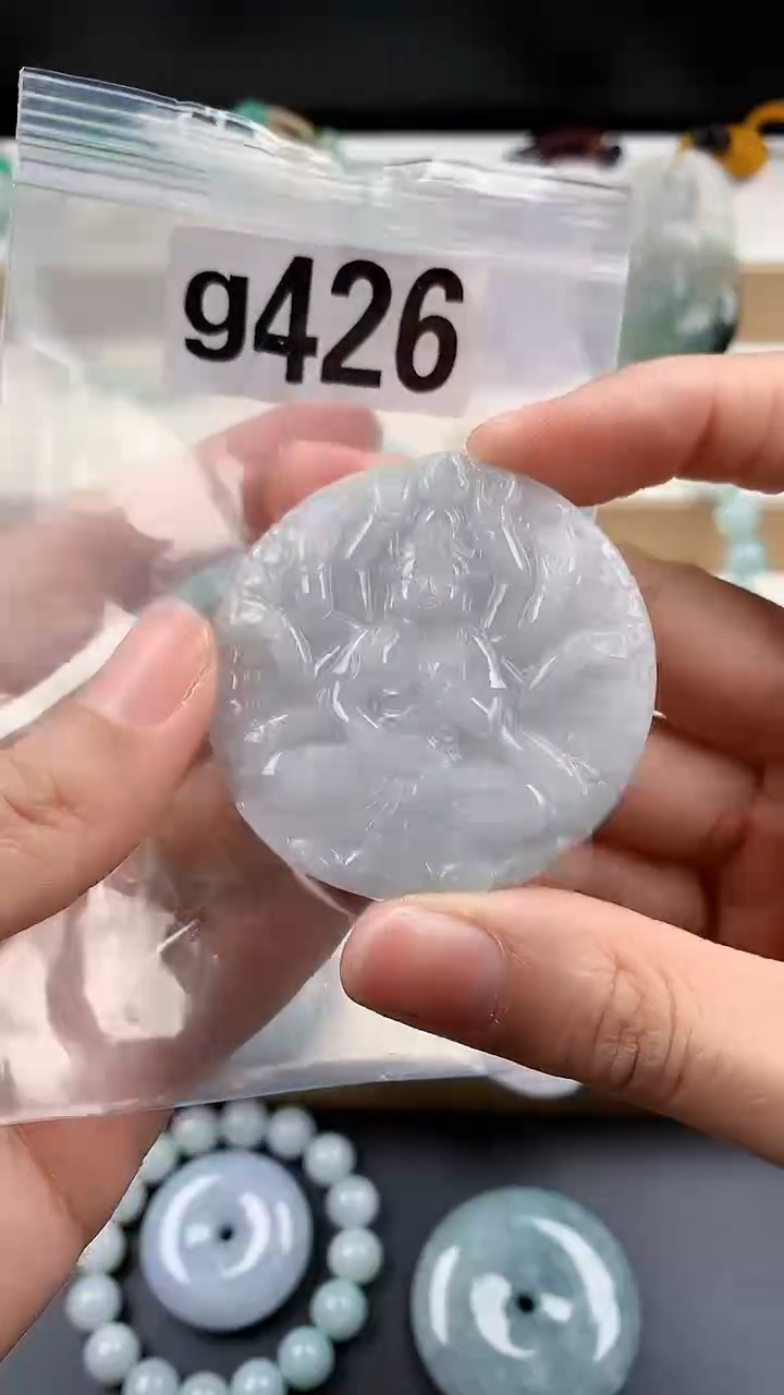 颈饰未镶嵌翡翠天然翡翠吊坠挂件