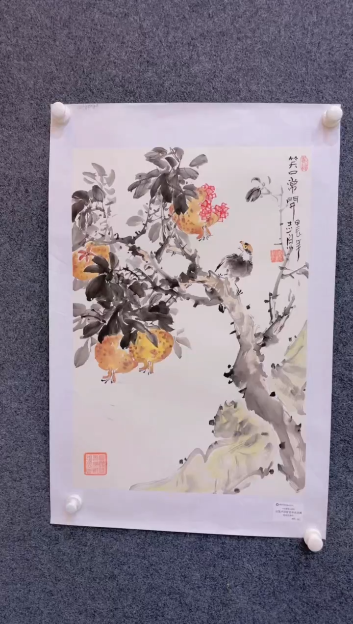 【闪购商品】国画2.4展馆-郑志宗四尺三开卢原-花鸟31