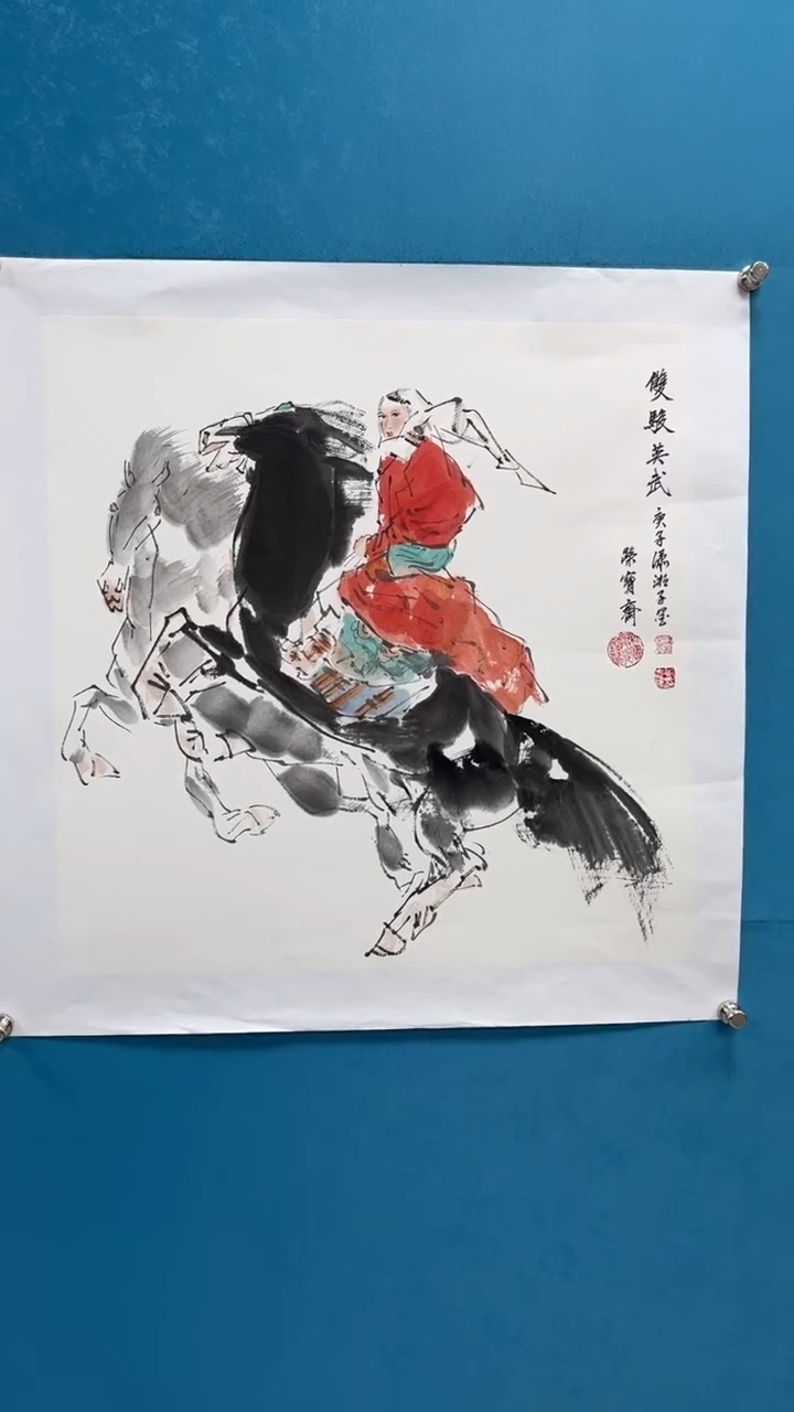 【闪购商品】绘画绘画闪购商品4