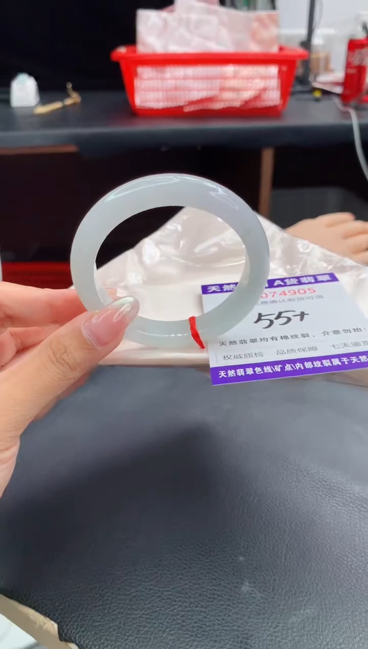 翡翠手镯未镶嵌天然缅甸A货翡翠