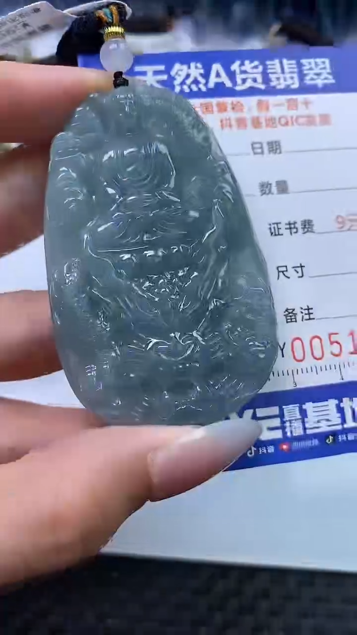 【闪购商品】翡翠颈饰未镶嵌A货翡翠1829