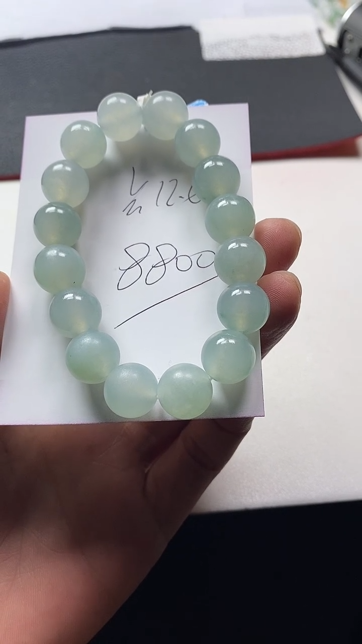 未镶嵌定制翡翠手串