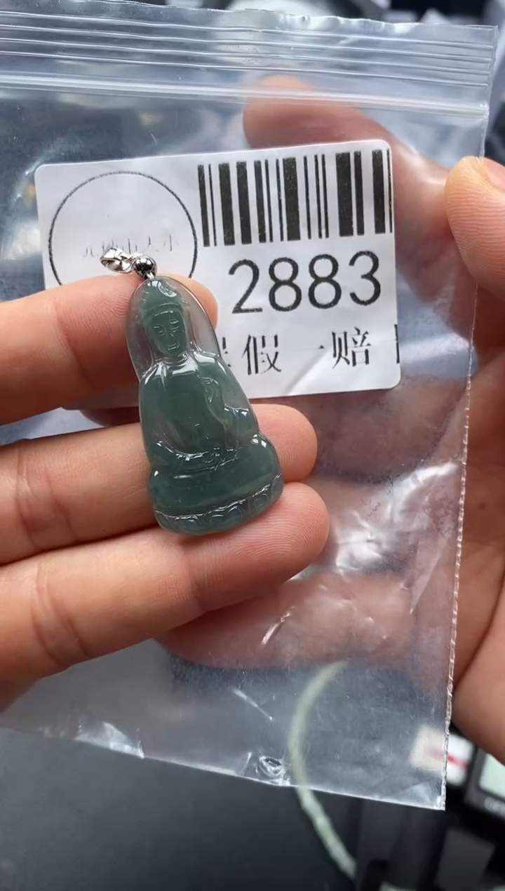 吊坠(不含链)未镶嵌翡翠2883