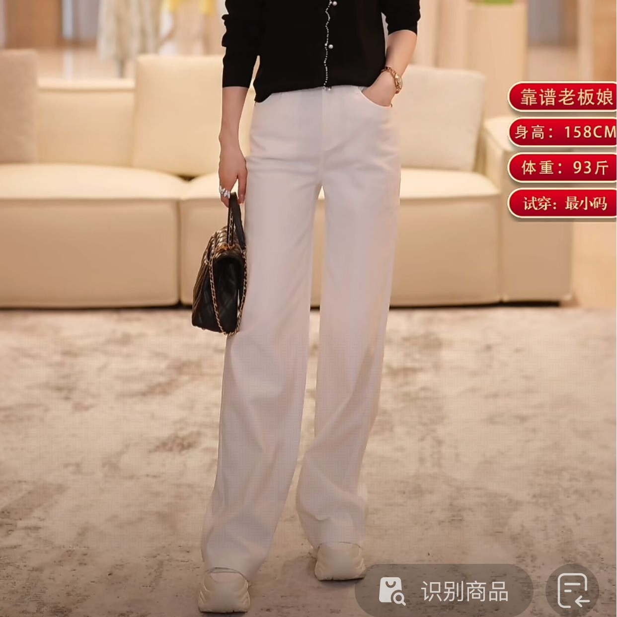 【魔术小白牛】2025新款女士纯色牛仔直筒裤7MK2A101