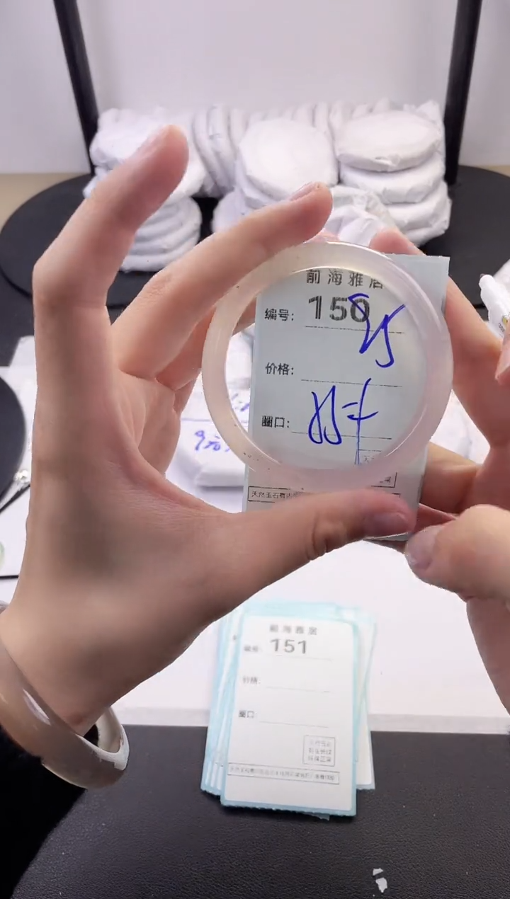 【闪购商品】玛瑙/玉髓手镯未镶嵌150