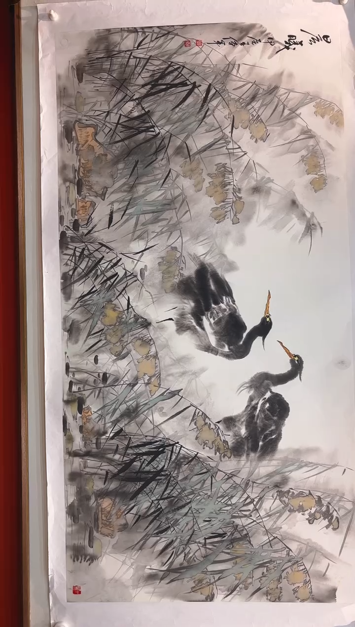 【闪购商品】国画山海艺术馆展览精品