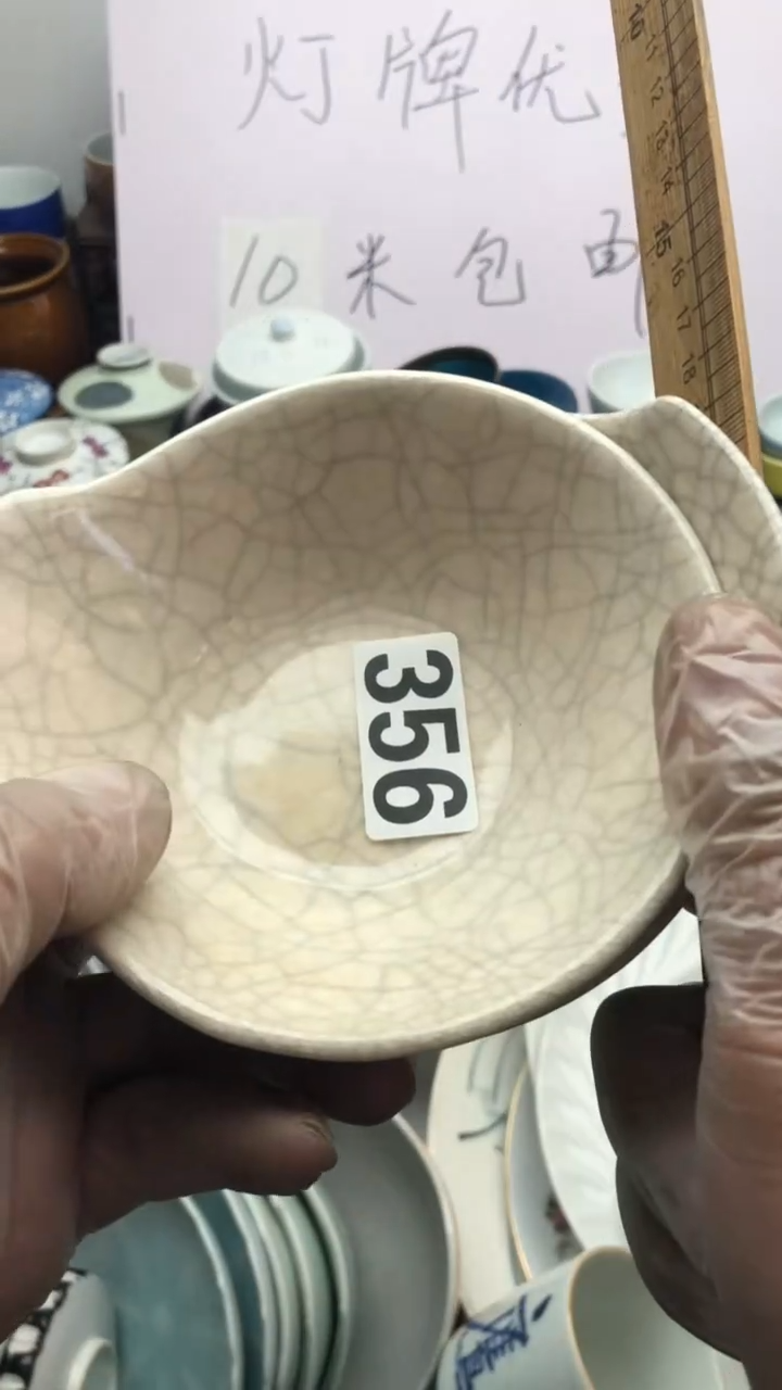 【闪购商品】瓷片A龙华精品陶瓷店