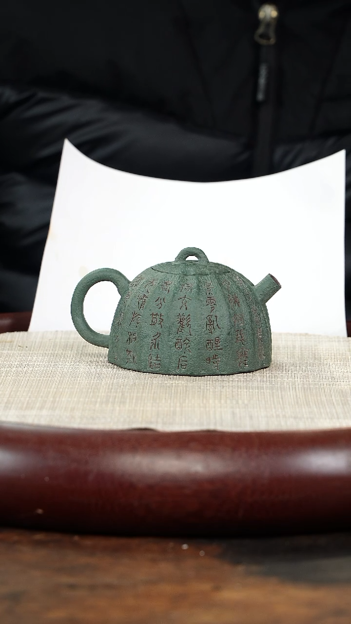 【闪购商品】紫砂茶壶&老行家紫砂壶4