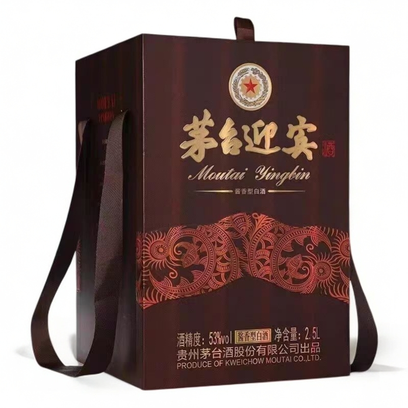 茅台迎宾酒迎宾酒（2.5L装）酱香型白酒大坛单瓶装53度2.5L