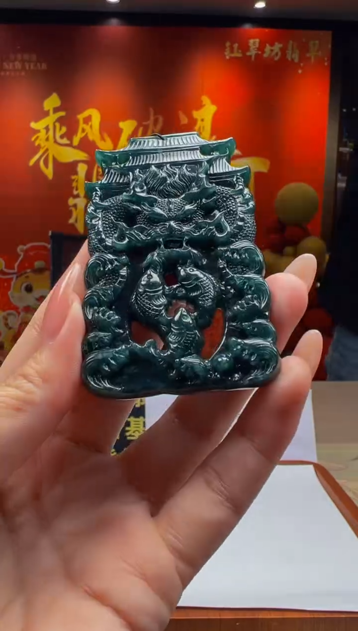 【闪购商品】定制翡翠未镶嵌Y2025-2-2-63