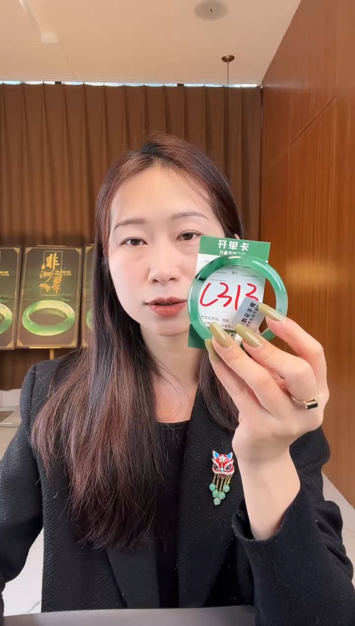 【闪购商品】石英质玉手镯未镶嵌非洲翠