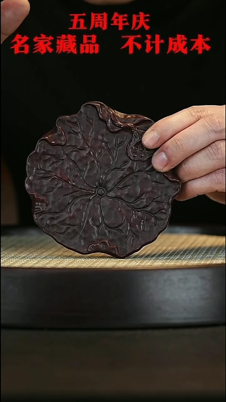 【闪购商品】紫砂茶壶原矿紫砂茶宠