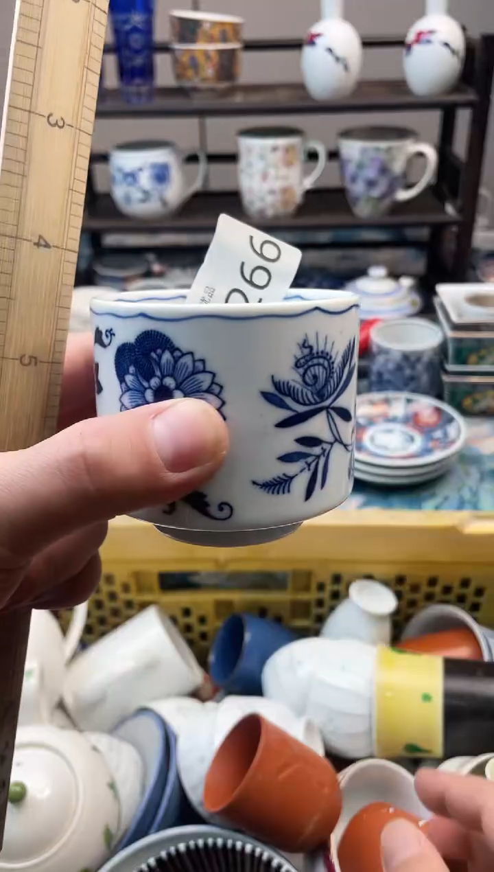 段***友瑞瓷甄选瓷器18包邮C266