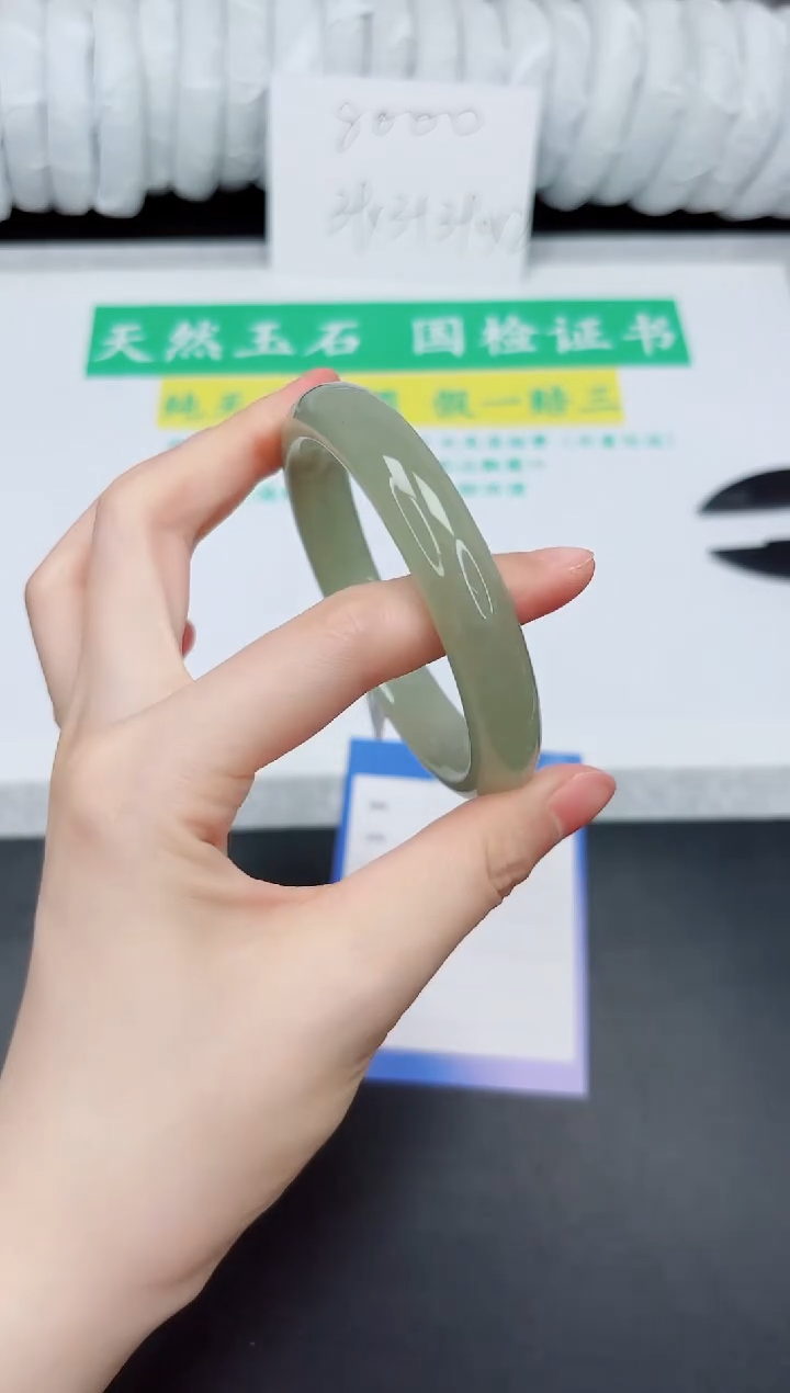 和田玉手镯未镶嵌36-60.3D1