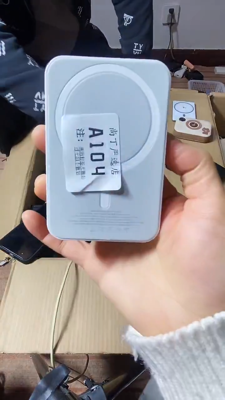 1mL**a数码数据线一号链接