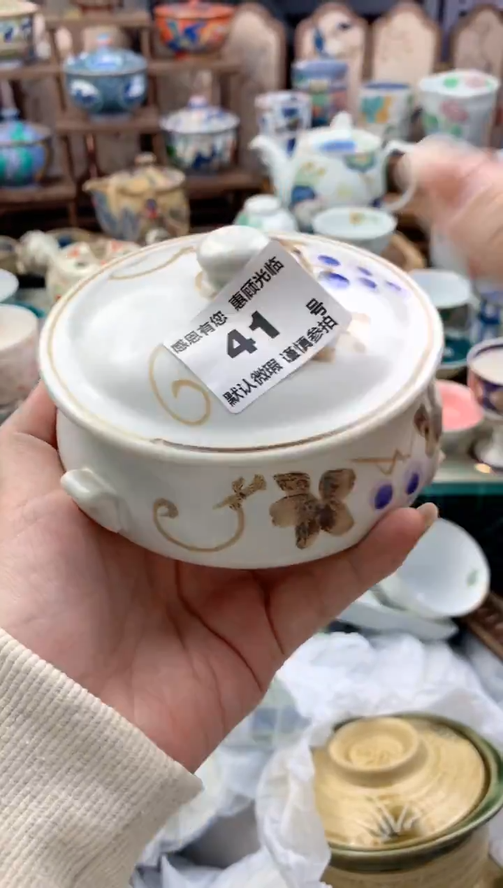 瓷片•*小41号九姑娘工艺品瓷器
