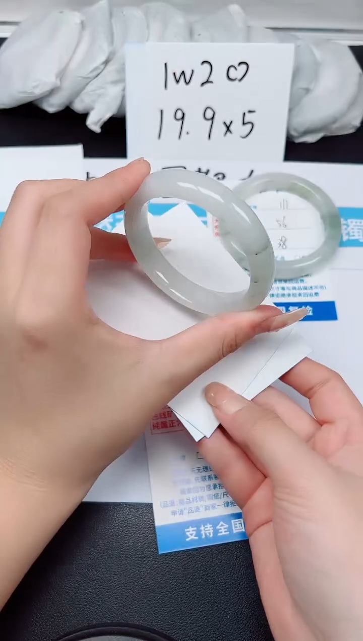 【闪购商品】石英质玉手镯未镶嵌G112-54