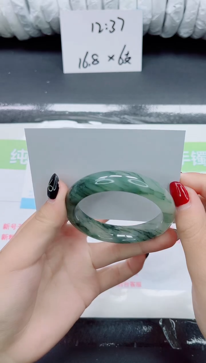 未镶嵌手镯石英质玉0269-54