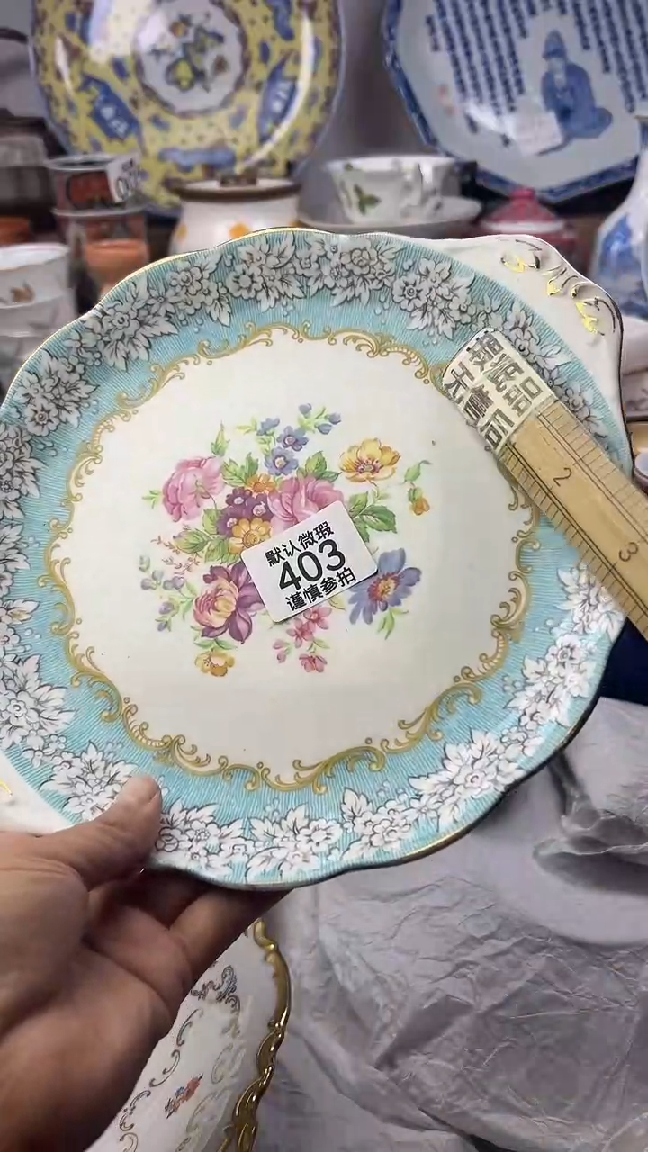 陶瓷꧔***༊顺鑫工艺品店闪购