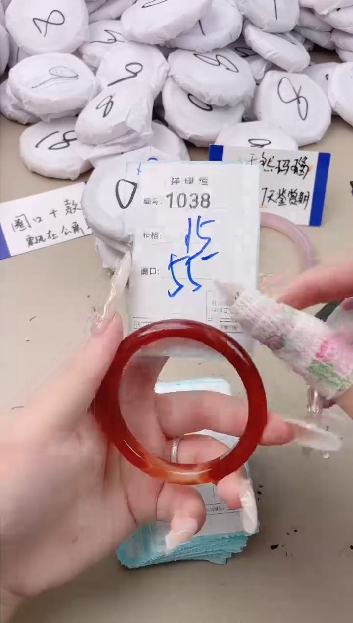 【闪购商品】玛瑙/玉髓手镯未镶嵌1038