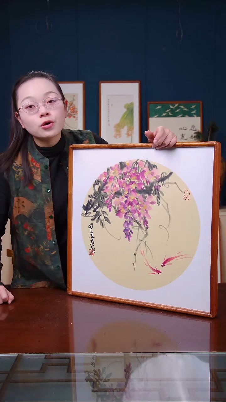 【闪购商品】书法紫藤花  紫气东来  尺寸53*53