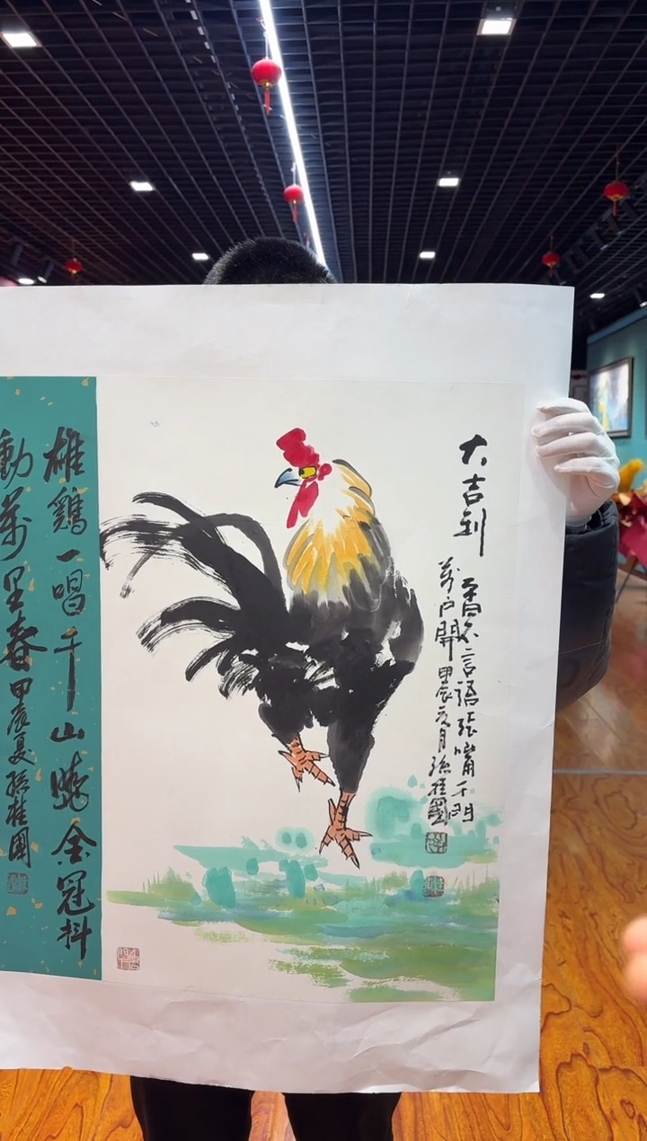 【闪购商品】国画国画孙桂国老师字画带亲笔合影证书8-9
