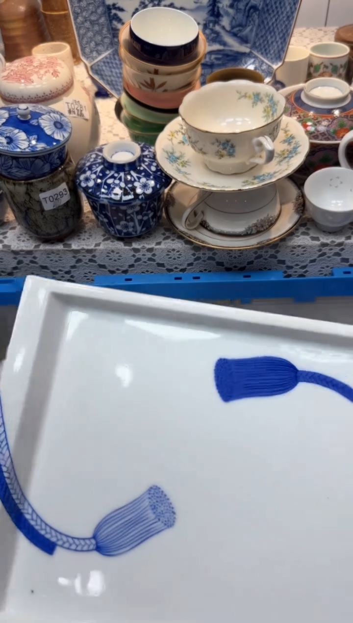 【闪购商品】807回流瓷器，默认微瑕，18包邮