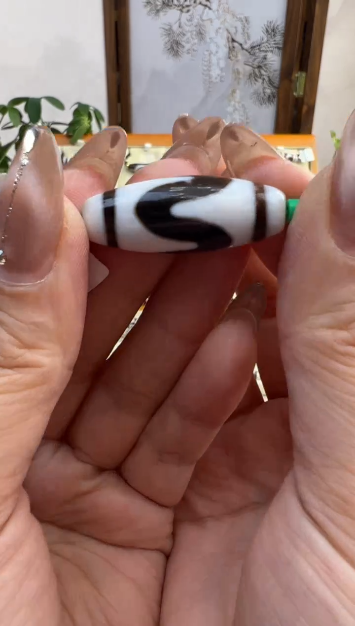 【闪购商品】玛瑙/玉髓吊坠(不含链)未镶嵌160.