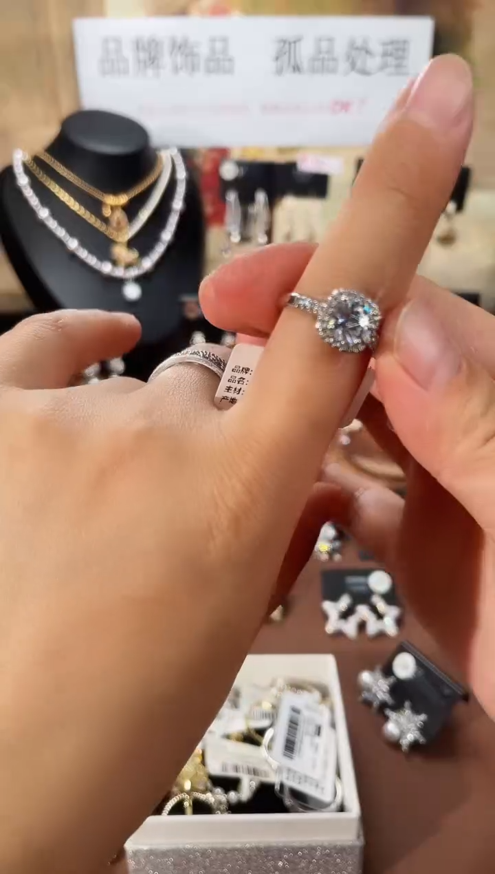 合金925银锆石7513